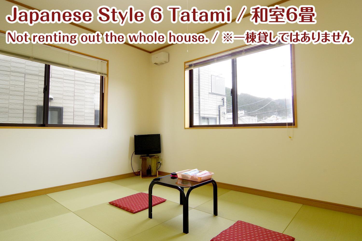 Nikko Stay House Arai - Vacation Stay 13830V Экстерьер фото