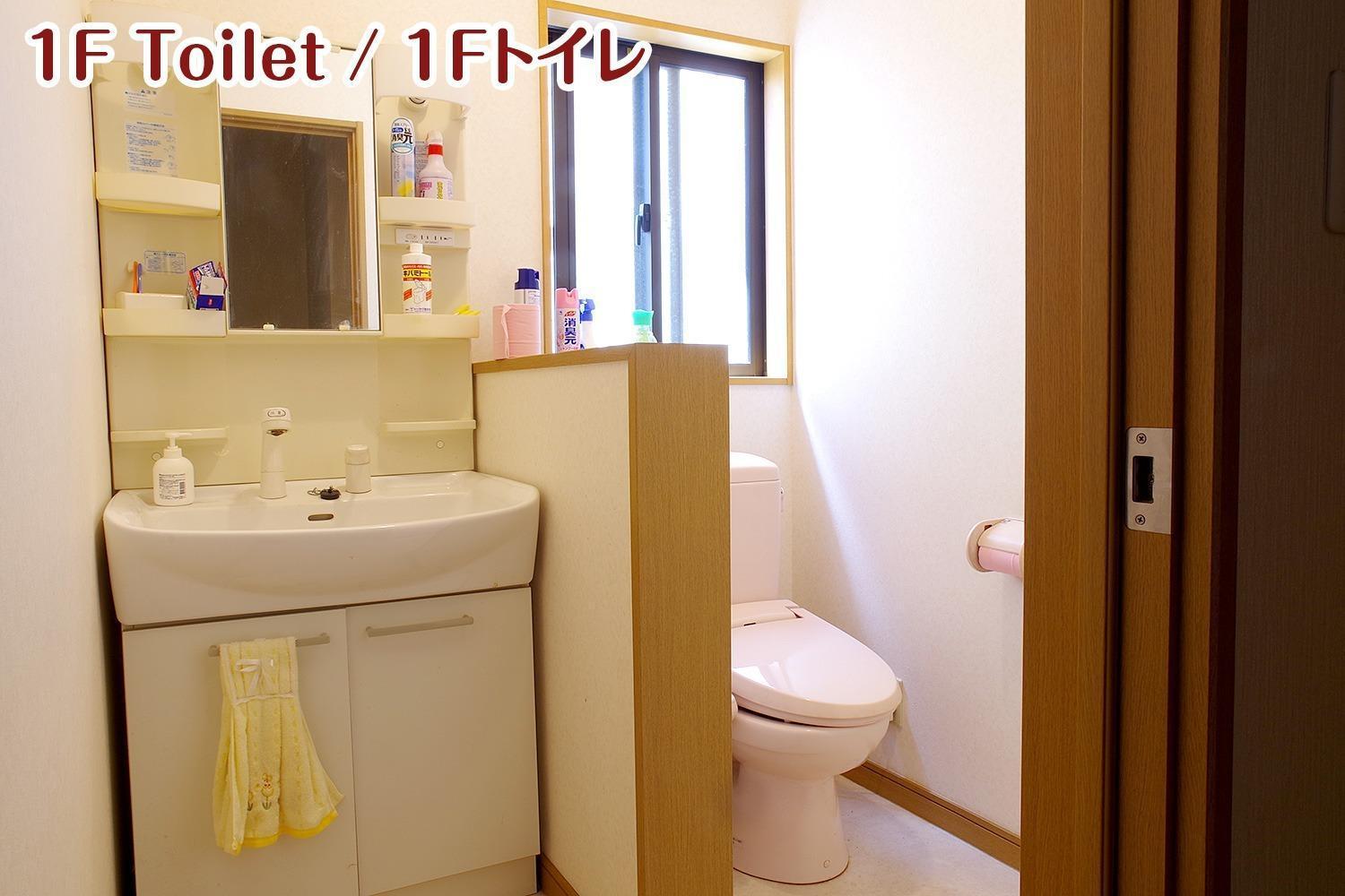 Nikko Stay House Arai - Vacation Stay 13830V Экстерьер фото
