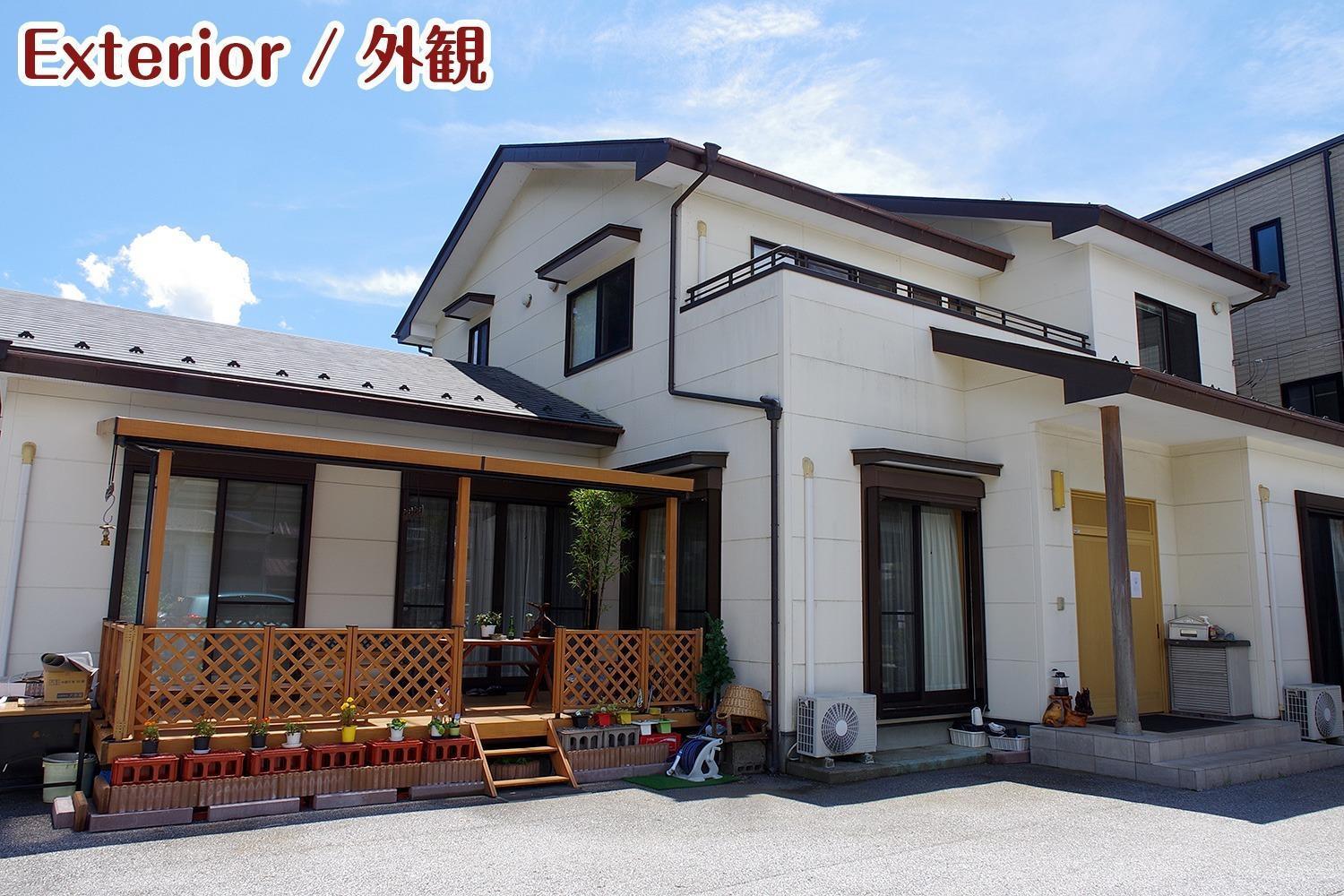 Nikko Stay House Arai - Vacation Stay 13830V Экстерьер фото