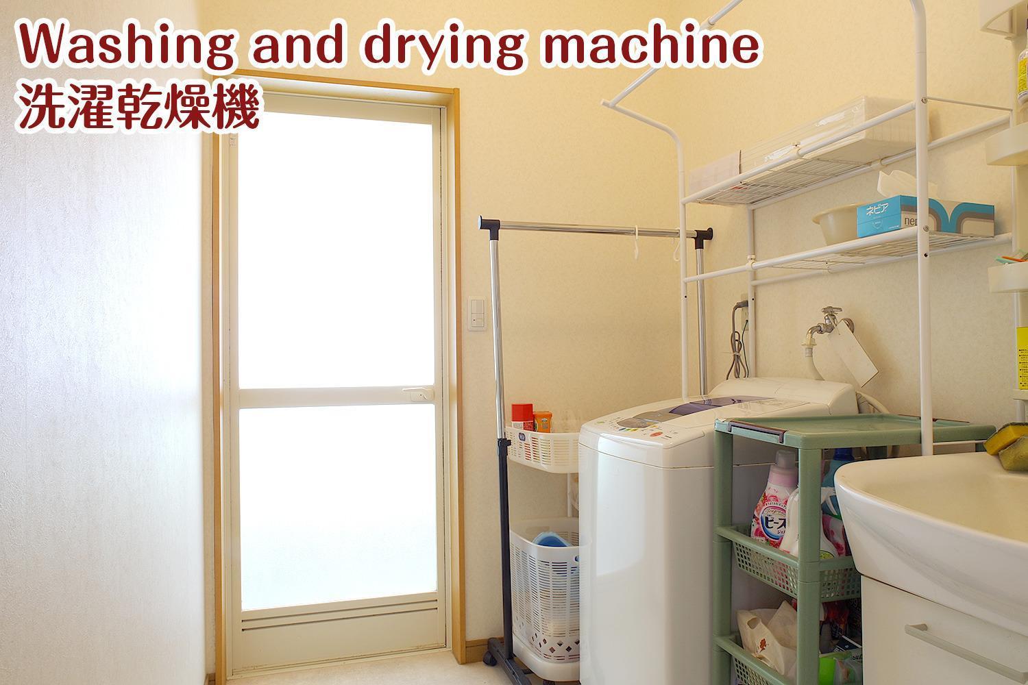 Nikko Stay House Arai - Vacation Stay 13830V Экстерьер фото
